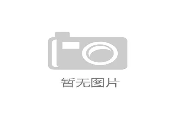 巴尔科拉状态起伏与表现稳定性解析 巴尔科拉状态起伏与表现稳定性解析