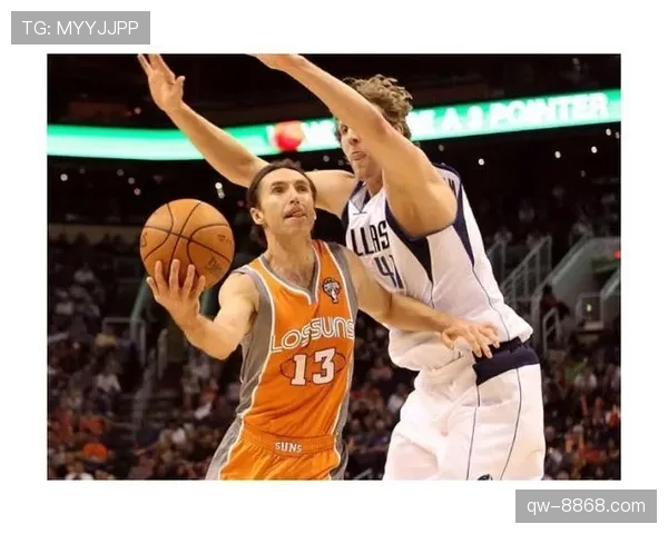 纳什无球跑动改变防守布局，组织效率仍领跑历史控卫