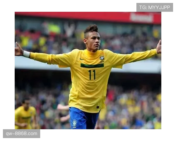 维尼修斯 vs 内马尔：巴西新老核心的战术角色与创造力差距在哪？