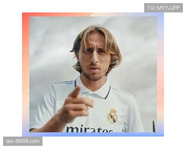 莫德里奇的家里灯光比球场还奢侈，普通人真想知道他怎么花钱的