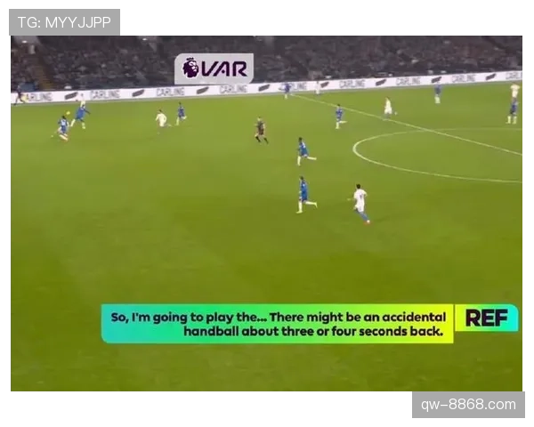 落地支撑手算手球犯规吗？规则如何界定无意与故意