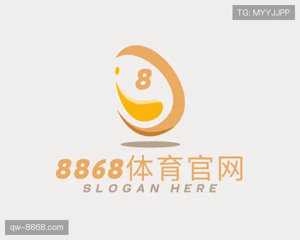 关于8868体育